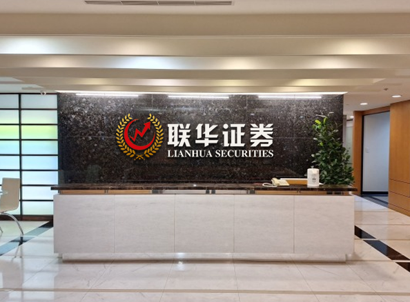专业配资平台排名_专业配资网上股票_线上股票配资代理